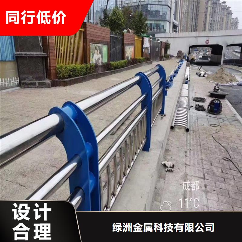 【不锈钢桥梁栏杆】不锈钢景观护栏实力厂家直销