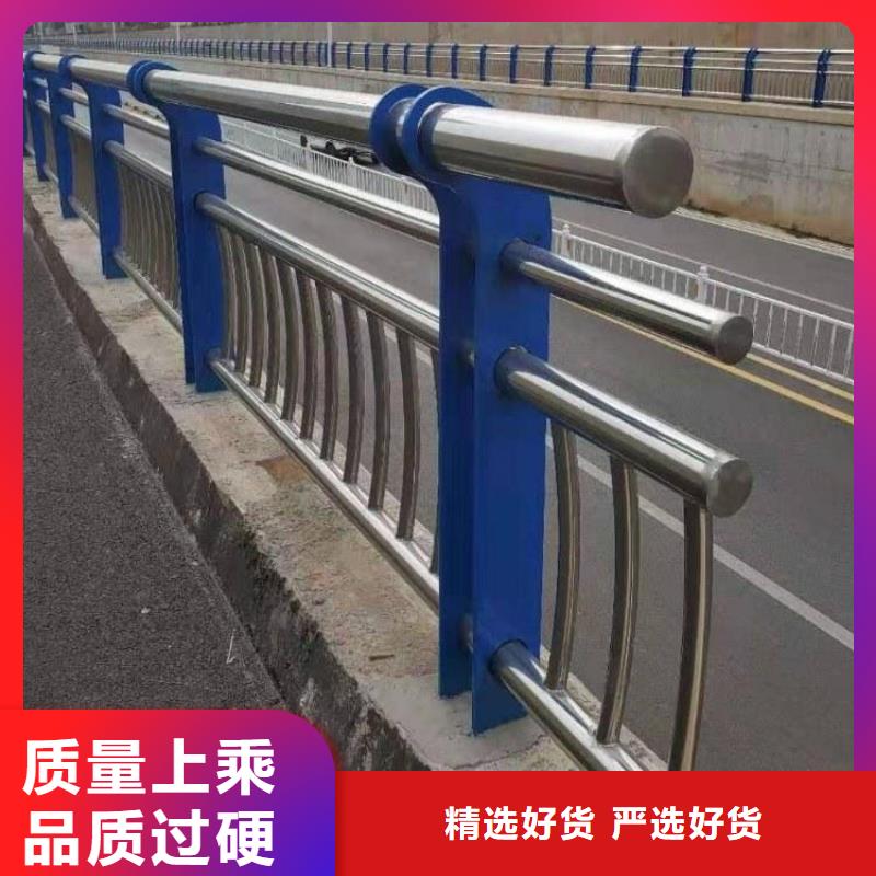 q235钢管喷塑防撞护栏制作哪家好