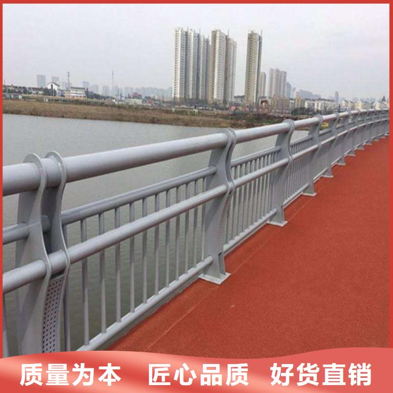 【不锈钢桥梁栏杆】不锈钢景观护栏实力厂家直销