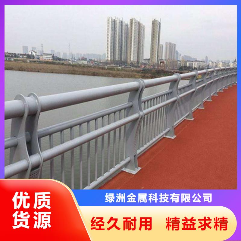 不锈钢桥梁栏杆多少钱一米-厂家直供