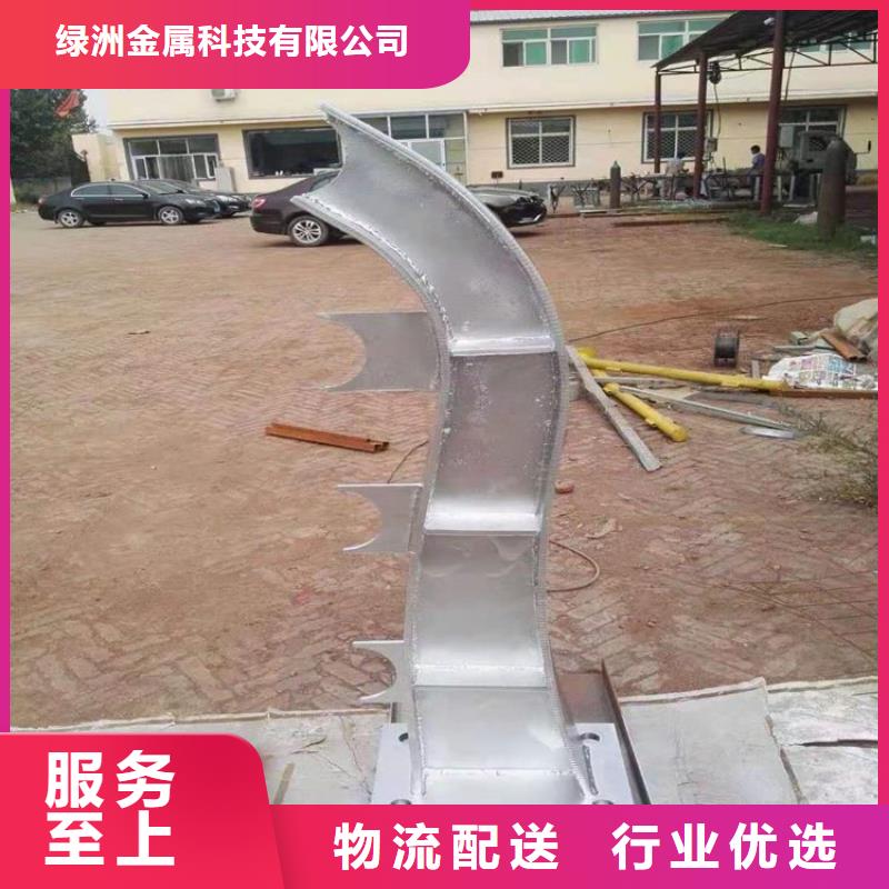 q235钢管喷塑防撞护栏制作哪家好