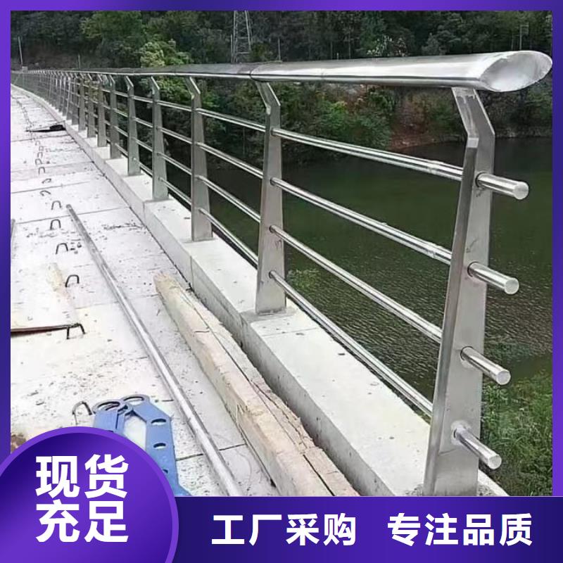 不锈钢桥梁栏杆多少钱一米-厂家直供
