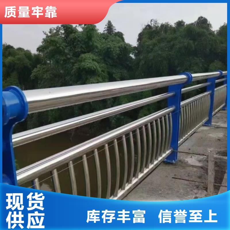 不锈钢桥梁栏杆,【景观护栏】价格透明
