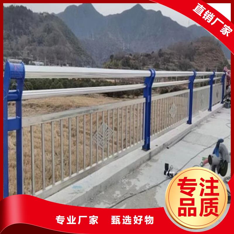 不锈钢桥梁栏杆,【景观护栏】价格透明