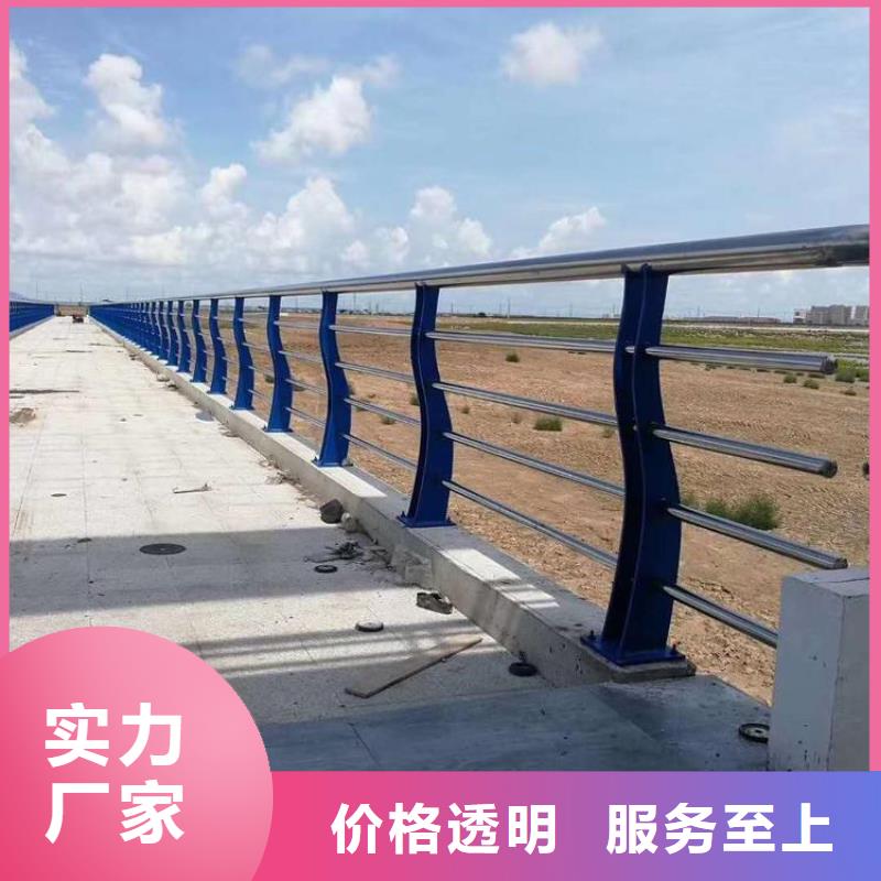 不锈钢桥梁栏杆,【景观护栏】价格透明