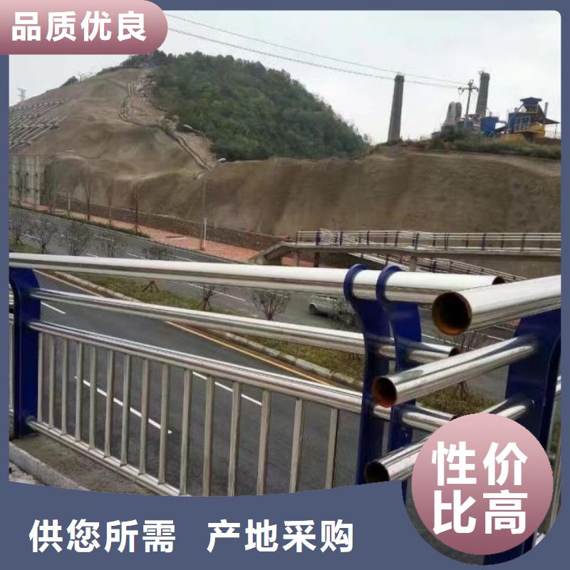 现货供应不锈钢桥梁栏杆,大家的一致选择!_品牌厂家