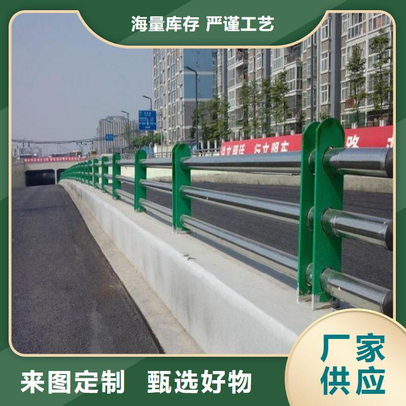 不锈钢桥梁栏杆,不锈钢景观护栏甄选好厂家