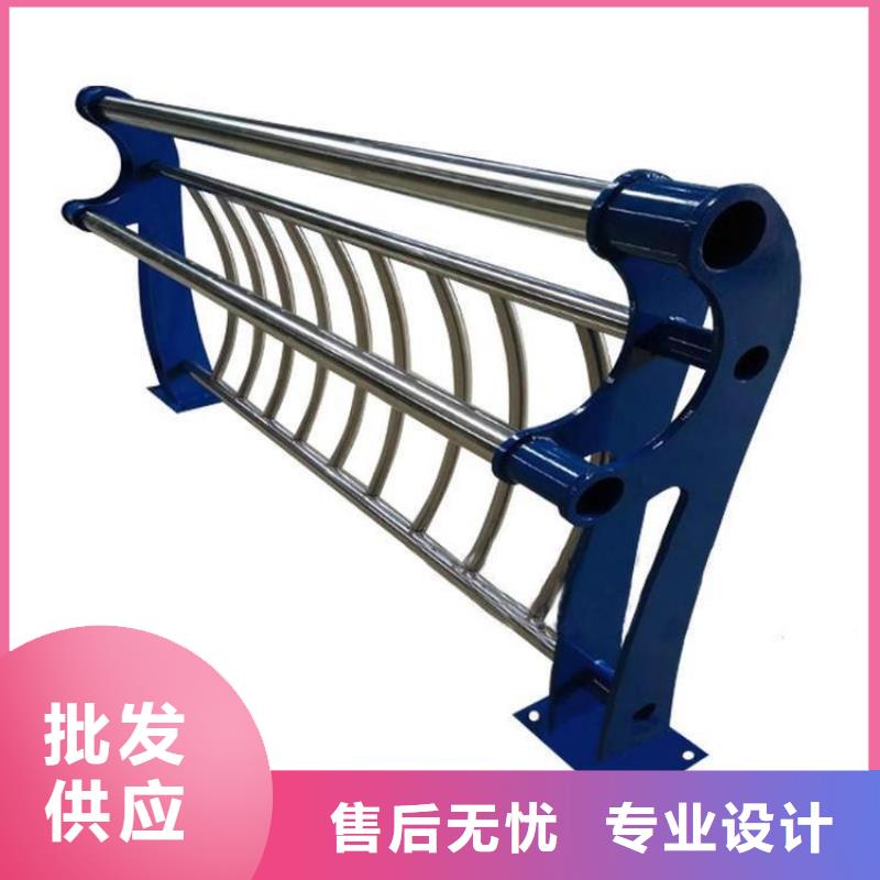 【不锈钢桥梁栏杆】不锈钢景观护栏实力厂家直销