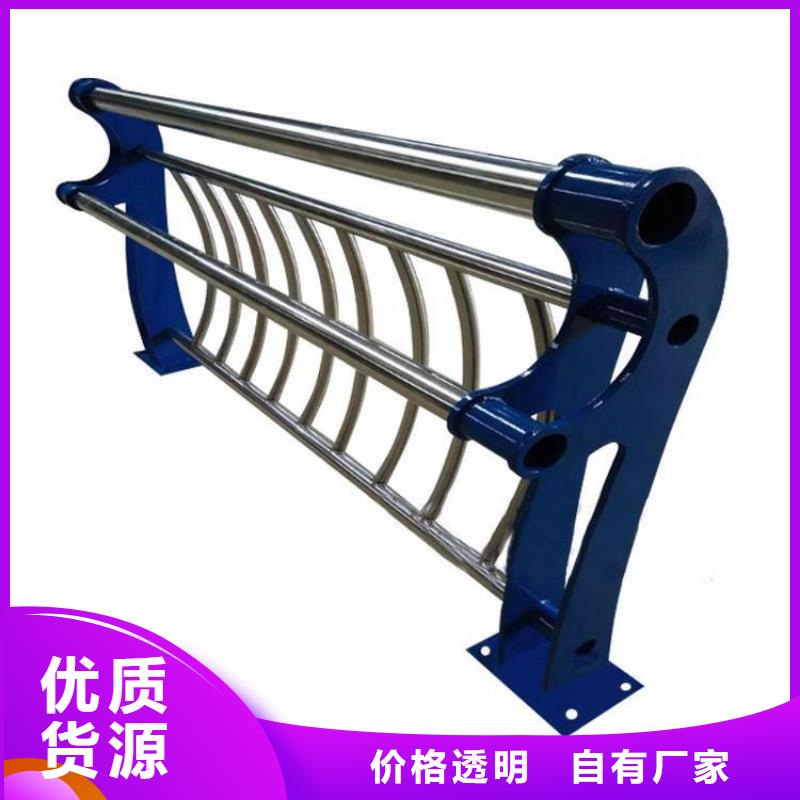 不锈钢桥梁栏杆,不锈钢景观护栏甄选好厂家