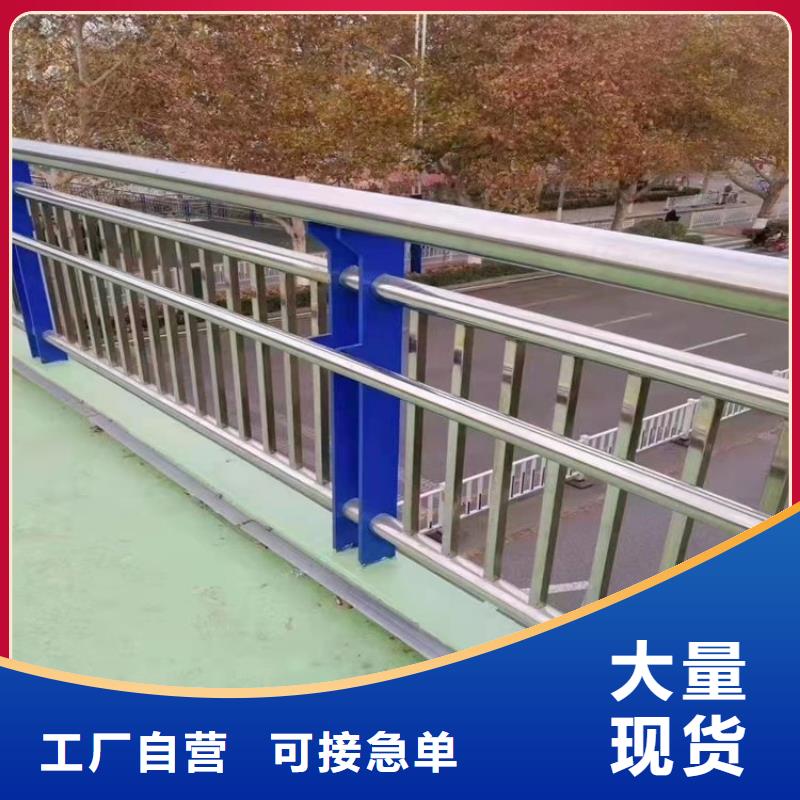 不锈钢桥梁栏杆,【景观护栏】价格透明