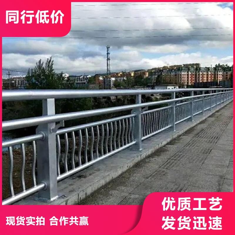 现货供应不锈钢桥梁栏杆,大家的一致选择!_品牌厂家