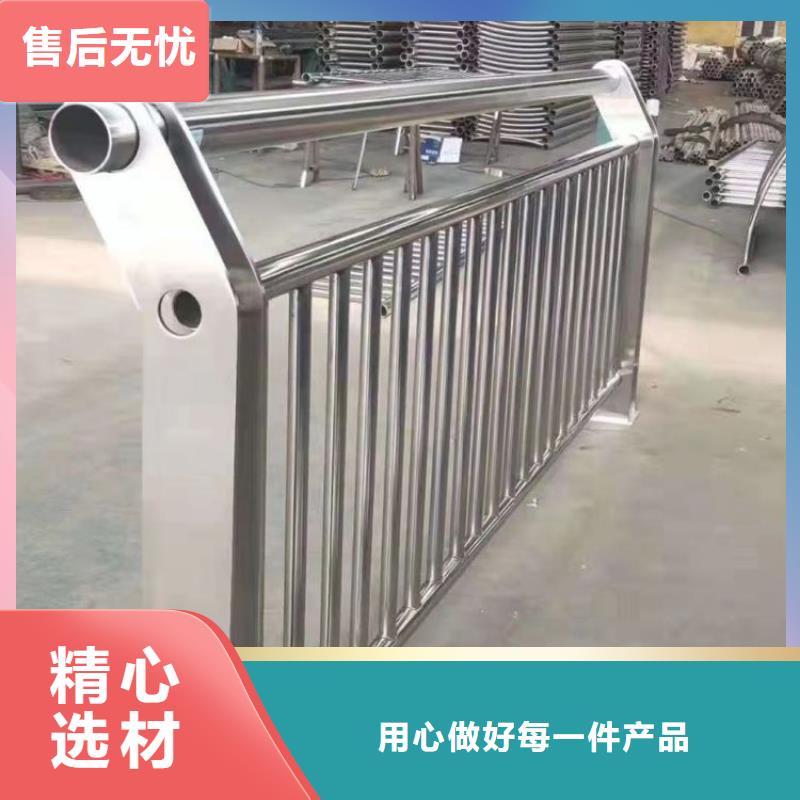 q235钢管喷塑防撞护栏制作哪家好