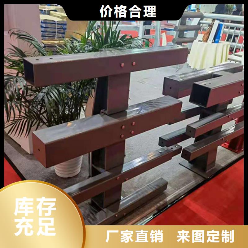 不锈钢桥梁栏杆,【景观护栏】价格透明