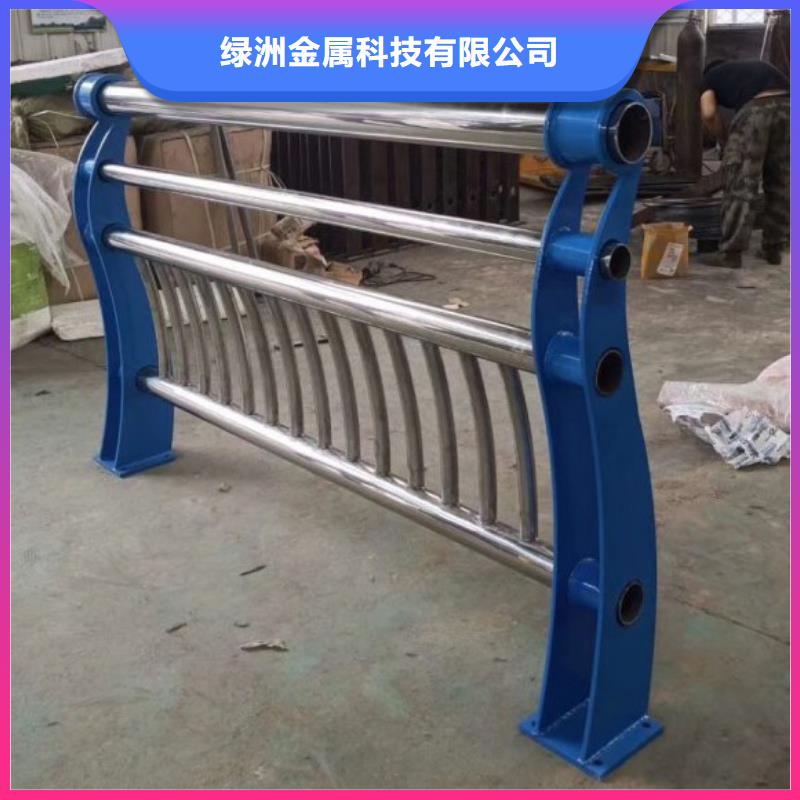 q235钢管喷塑防撞护栏制作哪家好