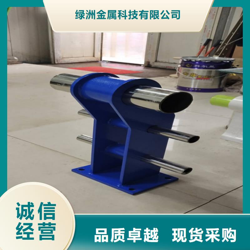 桥梁护栏立柱桥梁护栏敢与同行比服务