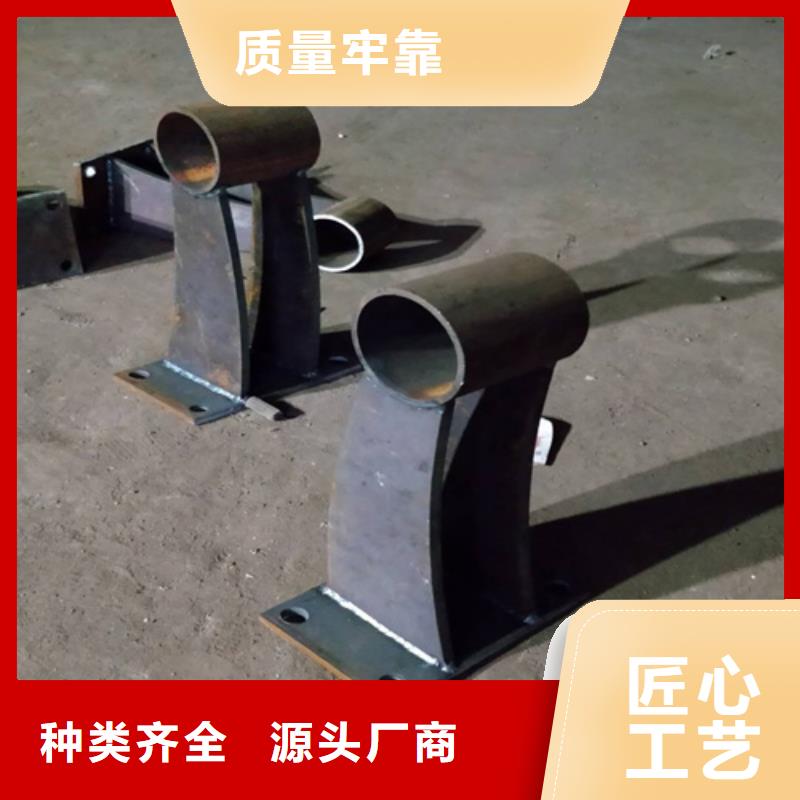 桥梁护栏立柱桥梁护栏送货上门