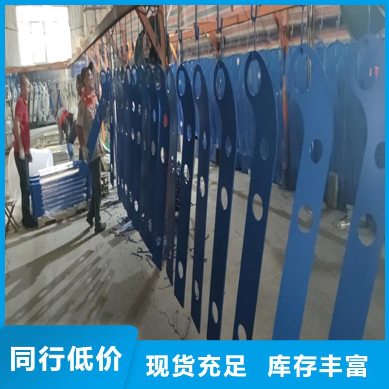 桥梁护栏立柱_道路护栏源厂直销