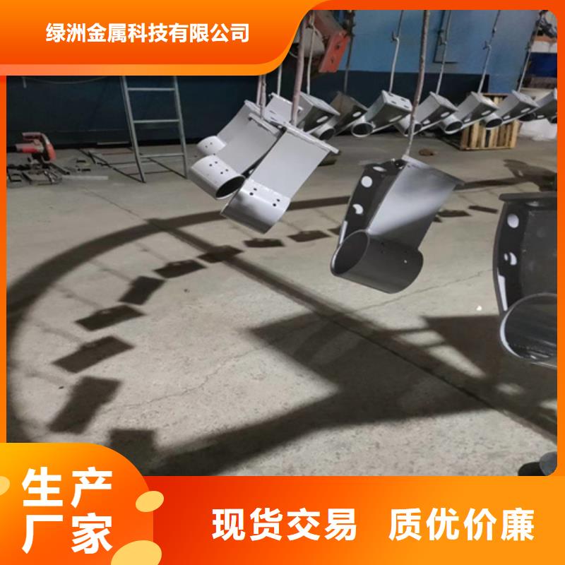 桥梁护栏立柱桥梁护栏敢与同行比服务
