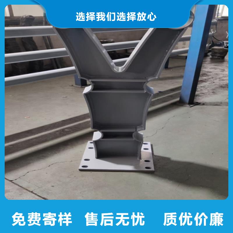 桥梁护栏立柱桥梁护栏送货上门