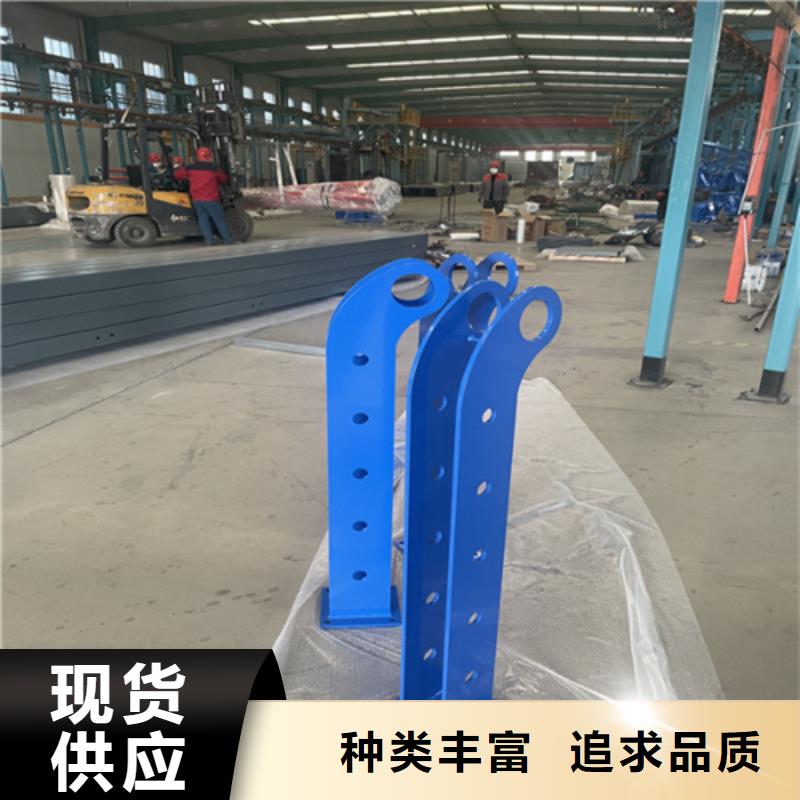 桥梁护栏立柱_道路护栏源厂直销