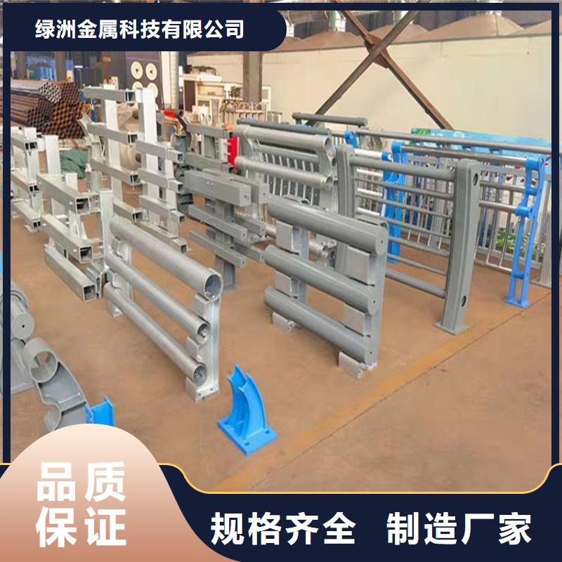 桥梁护栏立柱桥梁护栏送货上门