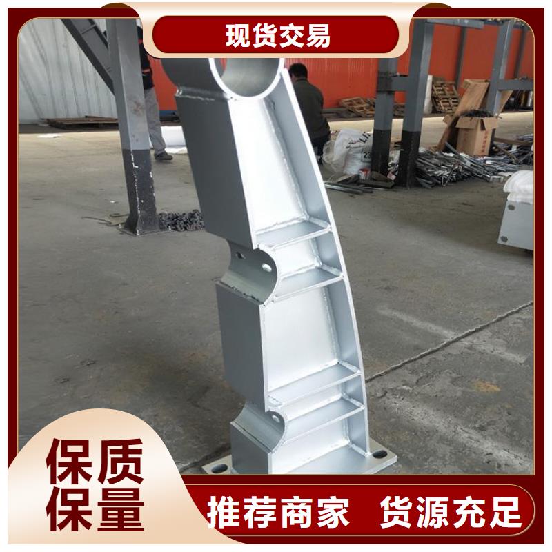 桥梁护栏立柱-【城市景观防护栏】严选材质