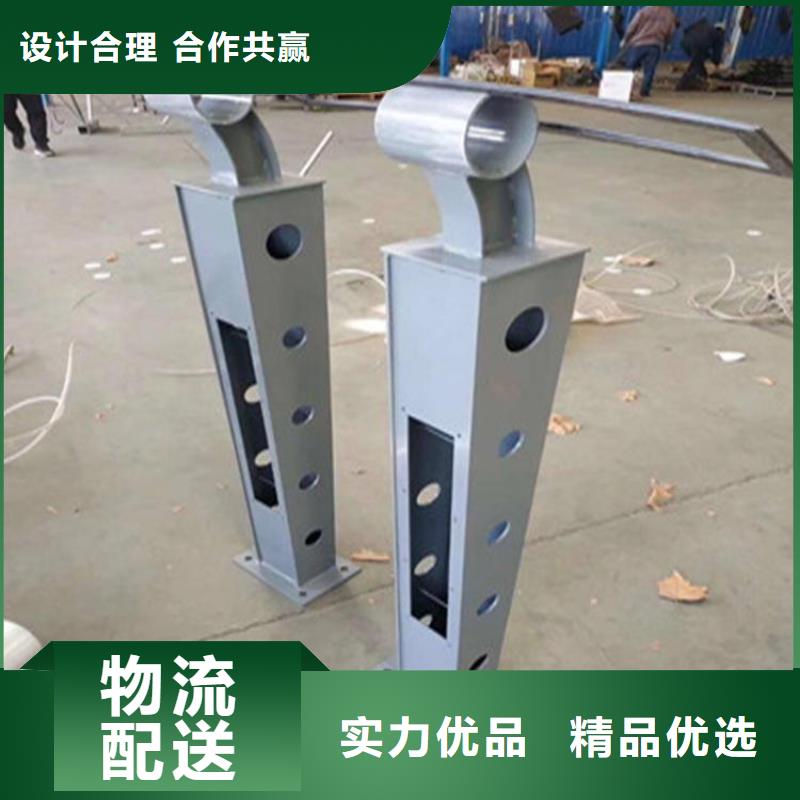 桥梁护栏立柱道路护栏供您所需