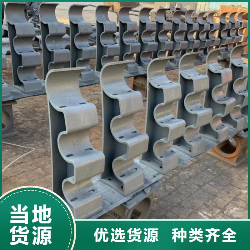 【桥梁护栏立柱】-桥梁景观栏杆源头厂家