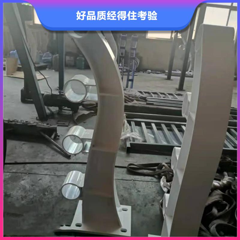 桥梁护栏立柱-【城市景观防护栏】严选材质