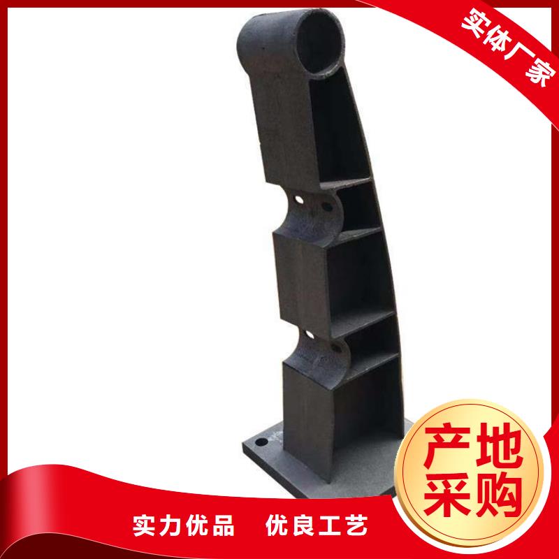 桥梁护栏立柱-【城市景观防护栏】严选材质