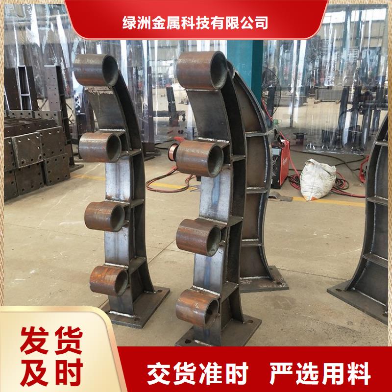 桥梁护栏立柱桥梁护栏送货上门