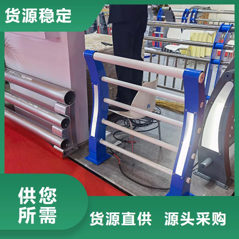 【桥梁护栏立柱】-桥梁景观栏杆源头厂家