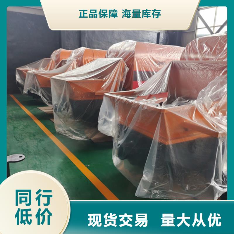 若尔盖微型混凝土输送泵厂家介绍
