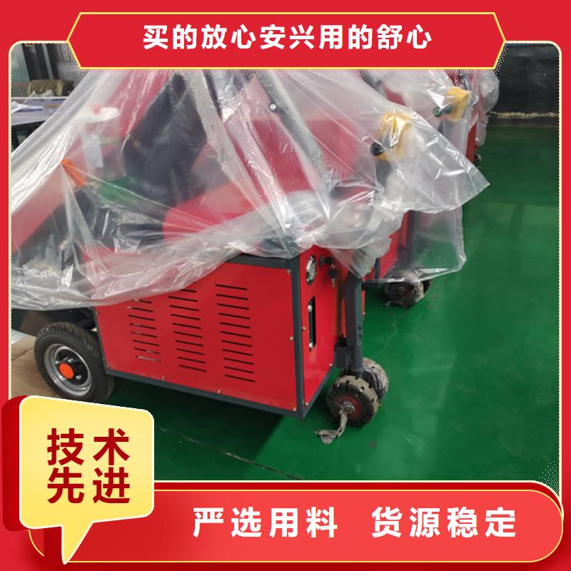 二次构造浇灌泵买前须知