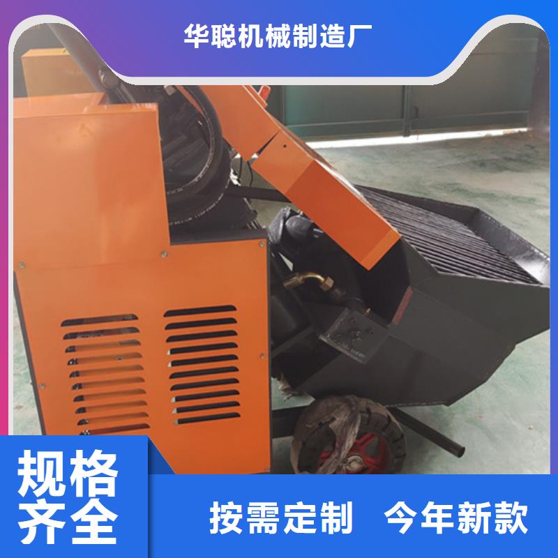 铁峰大颗粒混凝土泵价格变动