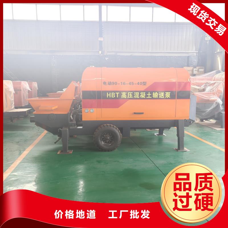 二次构造柱混凝土泵型号讲解