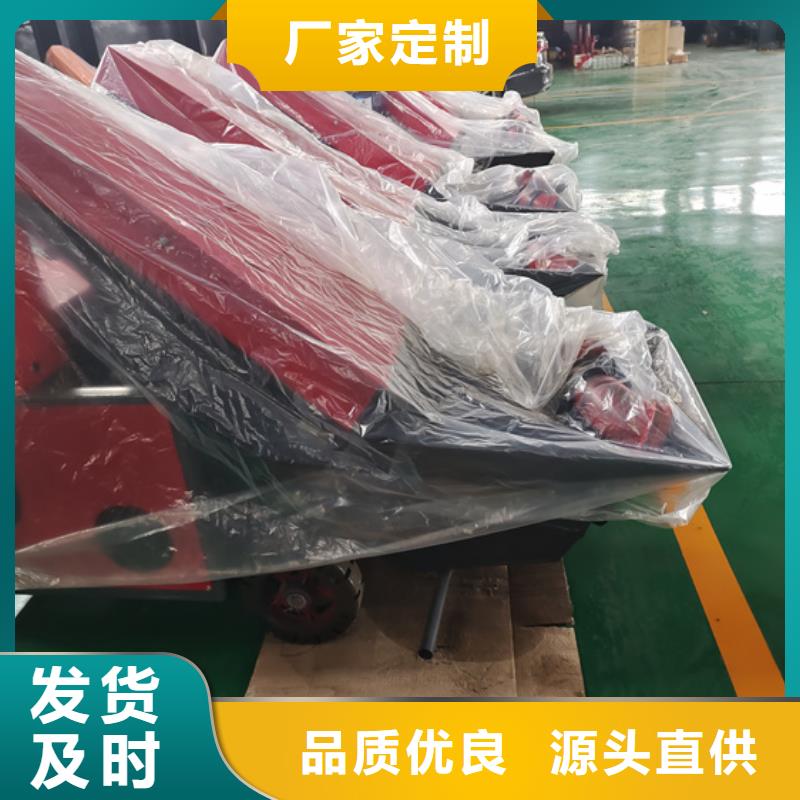 二次构造柱输送泵今日价格