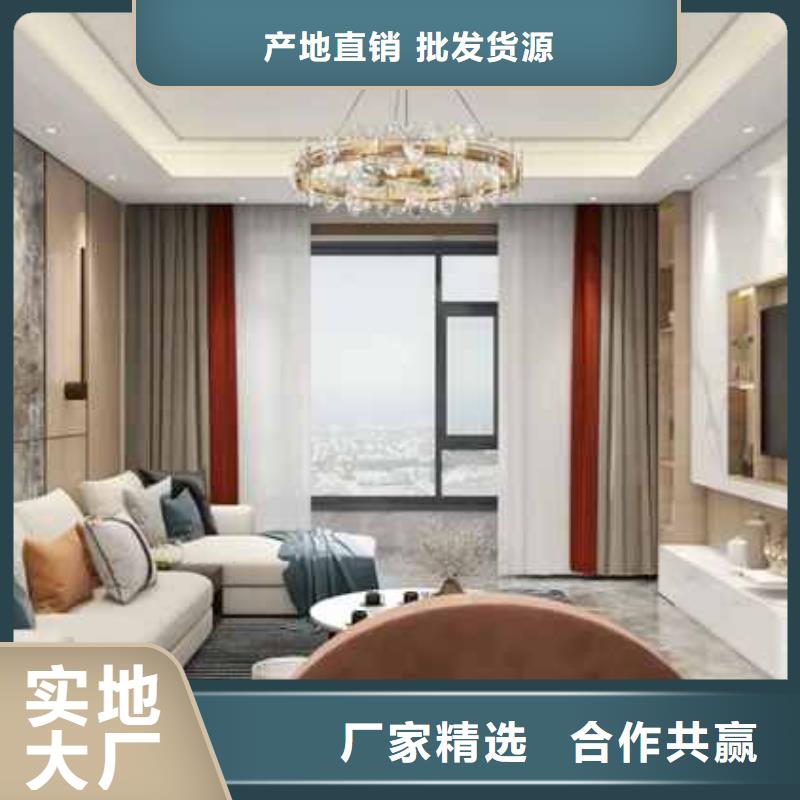 集成墙板无甲醛
规格400/600宽欢迎电话咨询