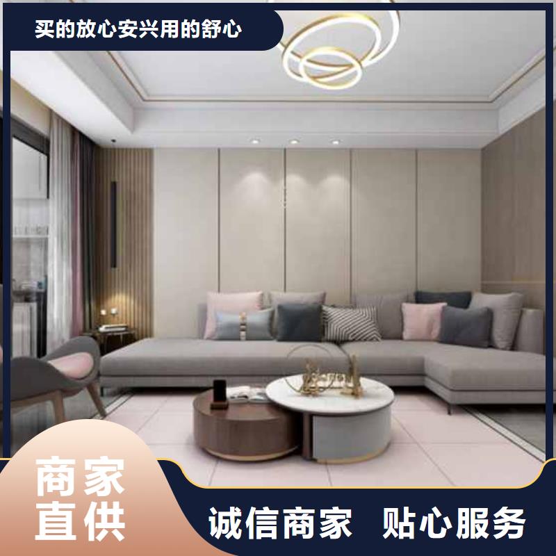 轻奢风护墙板价格低经验丰富品质可靠