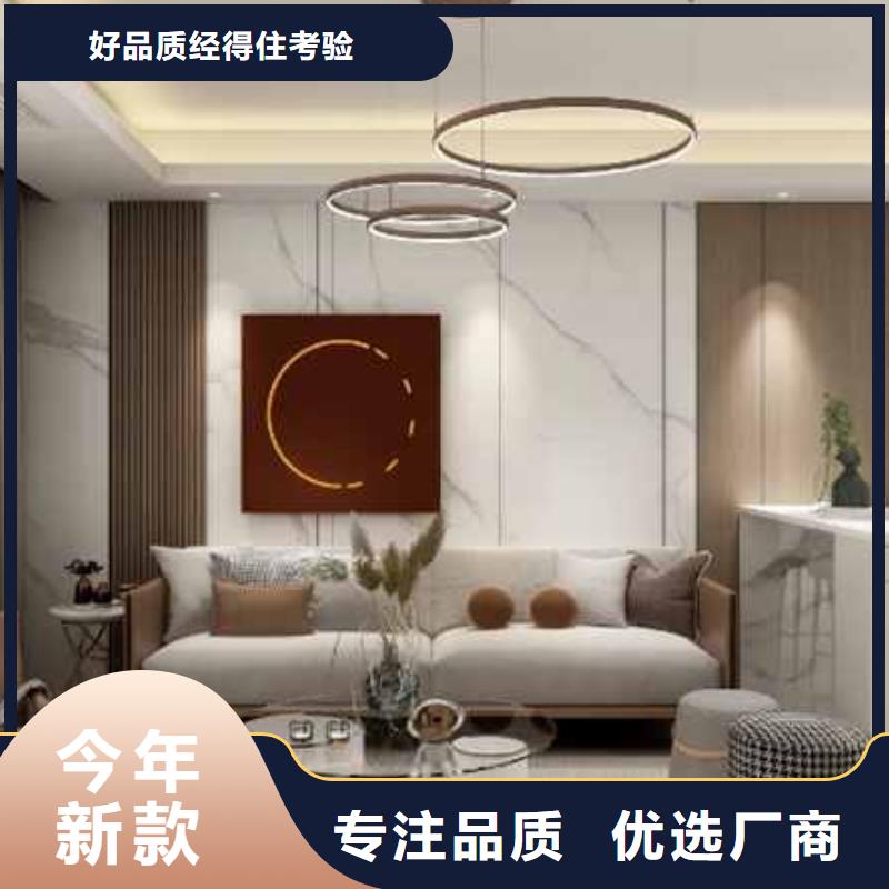 轻奢风护墙板价格低经验丰富品质可靠