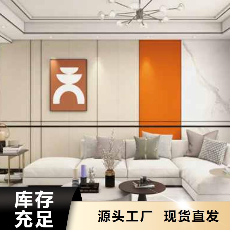 护墙板复合外墙板助您降低采购成本