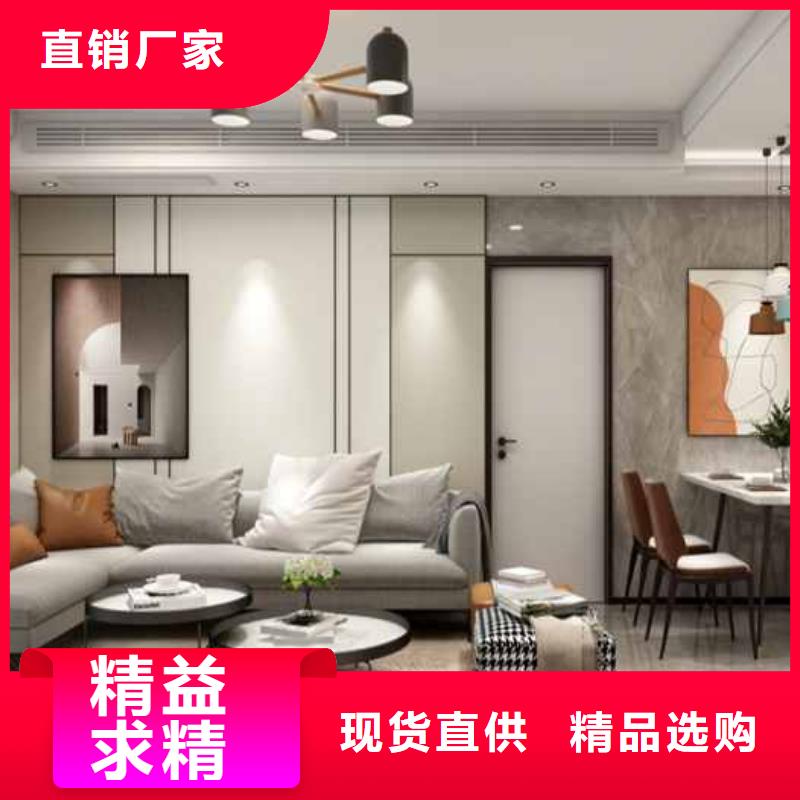 #金筑铝单板#规格全