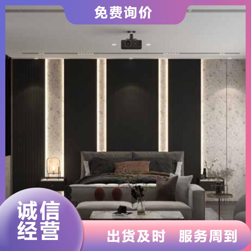 卖金筑铝单板的基地