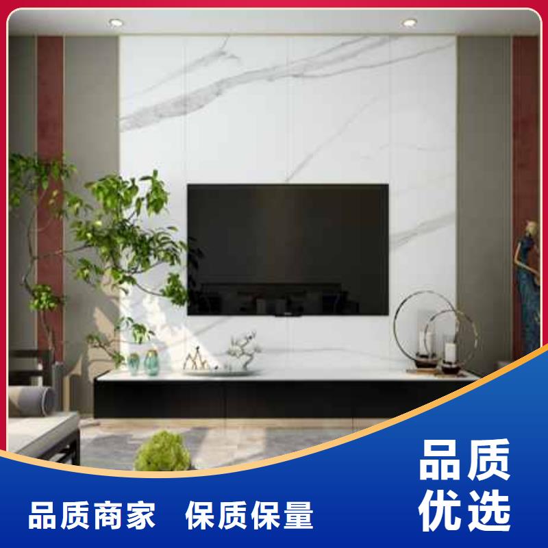
实心大板

工装茶楼医院学校材料
厂家直销30年
湖南竹木纤维墙板
