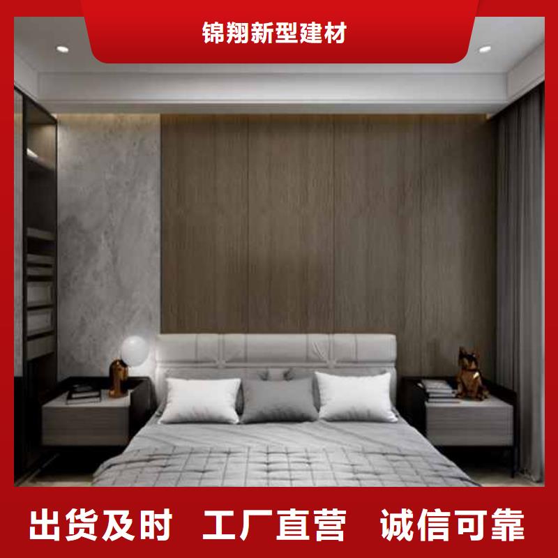 金筑铝单板厂家找金筑建材有限公司