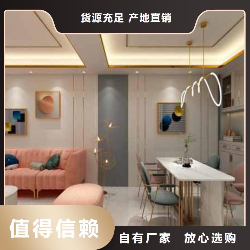 卖金筑铝单板的基地