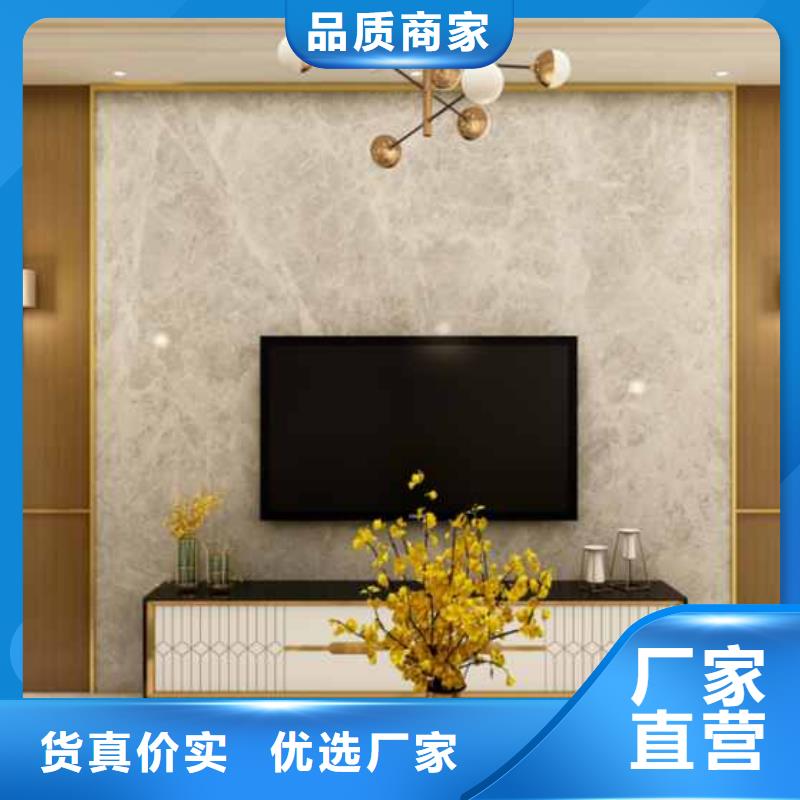 卖金筑铝单板的基地