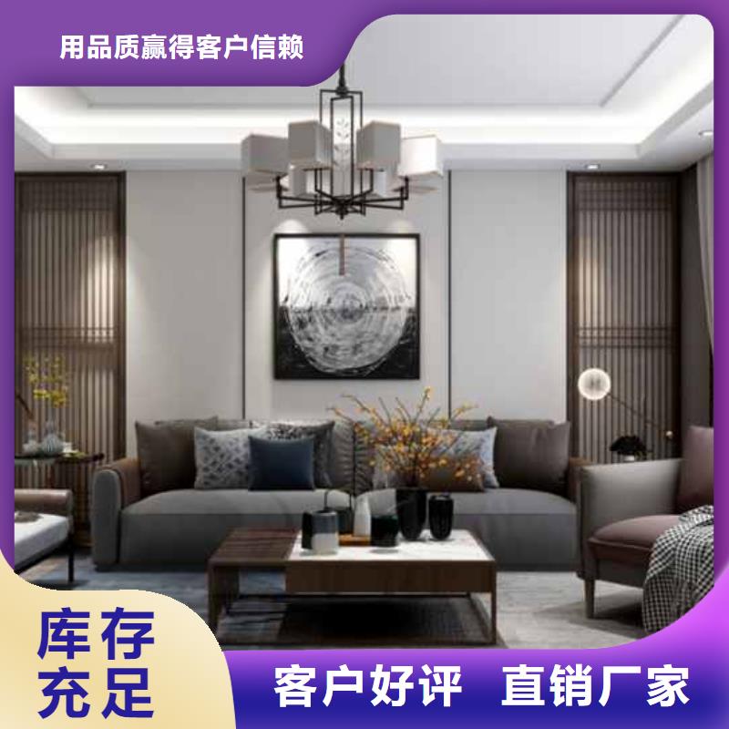 金筑铝单板销售厂家
