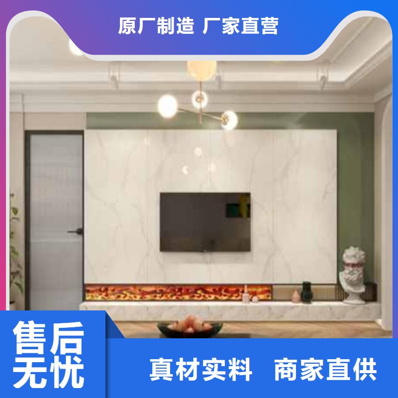 金筑铝单板厂家找金筑建材有限公司