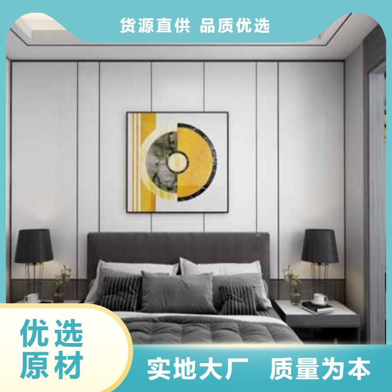 美式客厅护墙板性价比高定制零售批发